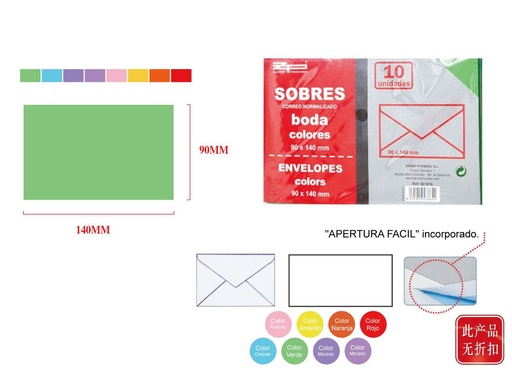 [A001866] Sobres de colores 90x140mm para correspondencia