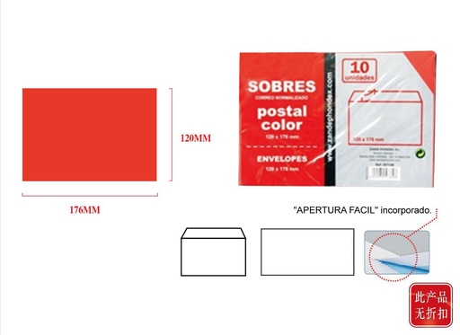 [152057696] Sobres 120*176 color rojo - Material de oficina
