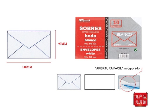 [152057703] Sobres Blancos 10 pcs 90x140 - Material de oficina