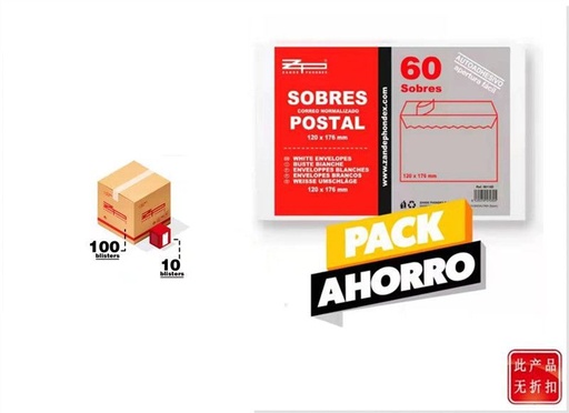 [ZP001160] Sobres postales 120x176 60pcs para correspondencia