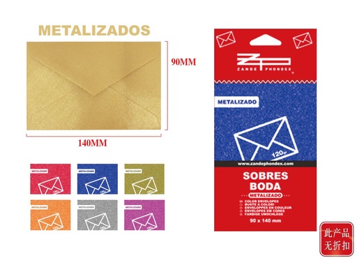 [152057787] Sobres metalizados 90x140mm pack de 6 para oficina y correspondencia