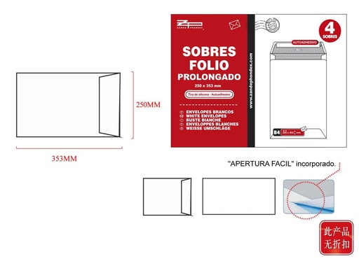 [ZP001620] Sobres blancos tamaño folio prolongado 250x353mm 4pz