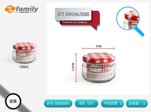 [200483031] Bote de vidrio multiusos 140cc para almacenamiento