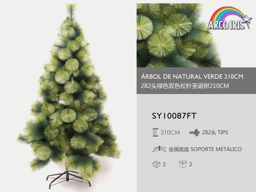 [SY10087FT] Árbol de Navidad natural verde 210cm para decoración navideña