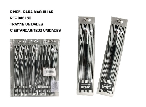 [046150] Pincel de Sombras 7 12/U - Pincel de maquillaje para sombras