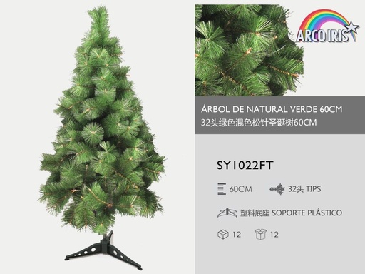 [SY1022FT] Árbol de navidad verde 60cm