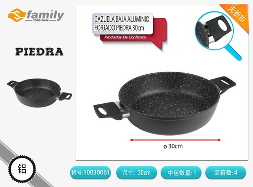 [10030061] Cazuela baja de aluminio forjado piedra 30 cm - Cacerola multifuncional para cocina