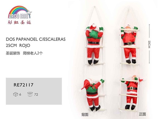 [RE72117] Dos Papá Noel con escaleras 25cm rojo