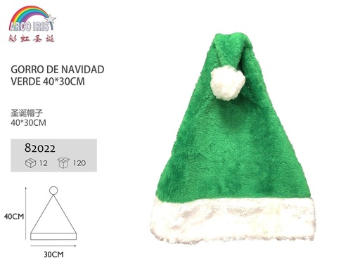 [82022] Gorro de Navidad verde 40x30cm