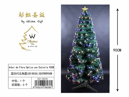 [88036] Árbol de fibra óptica con estrella LED 90cm verde para decoración navideña