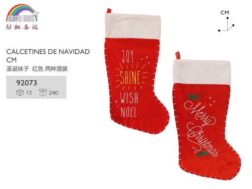 [92073] Calcetines de navidad (240)