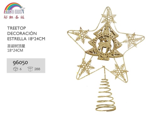 [96050] Decoración de estrella para árbol de Navidad 8cm