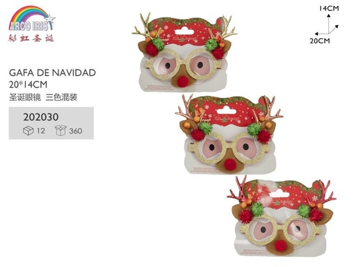 [202030] Gafas de Navidad 20x14cm para disfraces y festividades navideñas