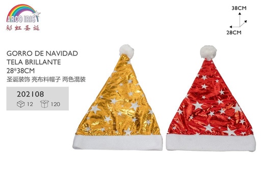 [202108] Gorro de Navidad brillante 28x38cm para fiestas navideñas