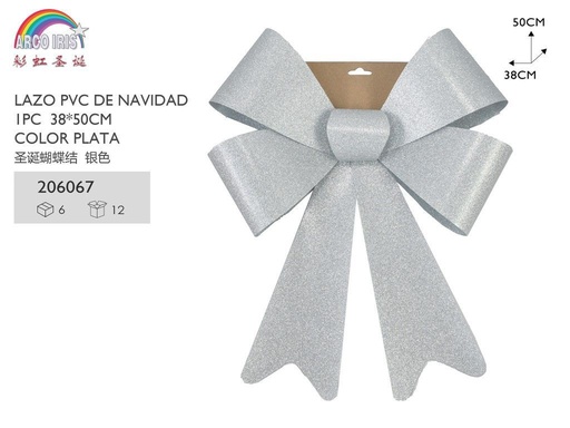 [206067] Lazo decorativo plata 38x50cm para regalos y fiestas