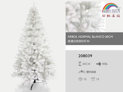 [208039] Árbol de Navidad blanco 60cm para decoración festiva