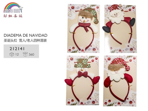 [212141] Diadema de Navidad para fiestas y disfraces