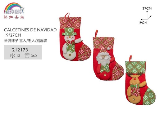 [212173] Calcetines de navidad para decoración navideña