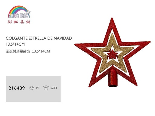 [216489] Estrella para la copa del árbol de navidad 13.5x14cm para decoración