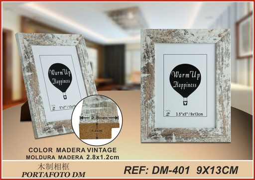[190637236] Portafoto vintage DM-401 9x13cm - Accesorios de decoración