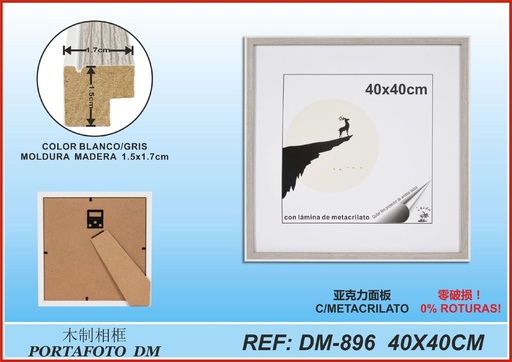 [190637283] Portafoto gris/negro DM-896 40x40 cm - Decoración de fotos