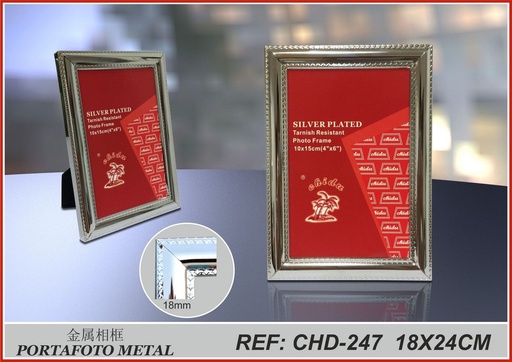 [190638890] Portafoto de metal 18x24cm para decoración del hogar