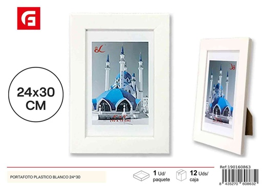 [190160863] Portafoto plástico blanco 24x30cm - Marcos para fotos