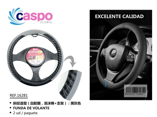 [171316281] Funda para volante de coche ajustable y resistente