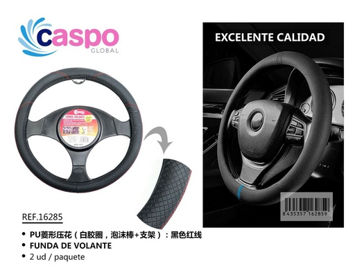 [171316285] Funda para volante de coche