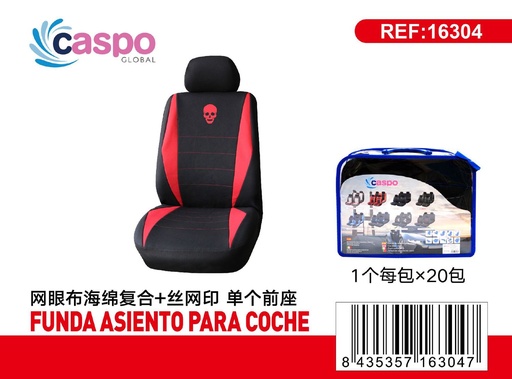 [171316304] Funda de asiento de coche malla de esponja para asiento delantero