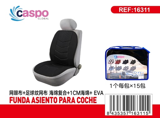 [171316311] Funda de asiento para coche con imán rojo