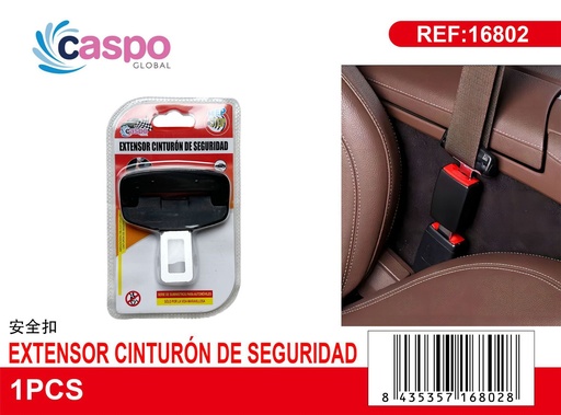 [171316802] Hebilla del cinturón de seguridad para automóvil