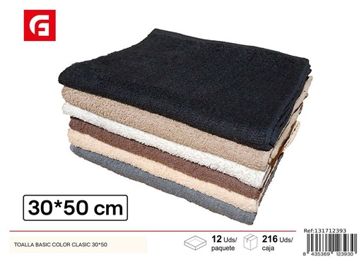 [131712393] Toalla básica clásica surtido colores 30cm x 50cm - Ropa de hogar