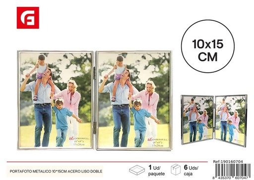 [190160704] Portafoto metálico 10x15 cm acero liso doble - Marcos de fotos
