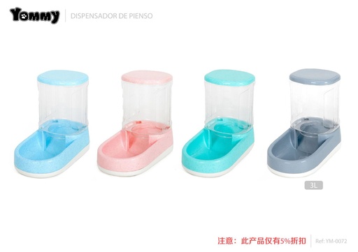 [YM0072] Dispensador de pienso 3L