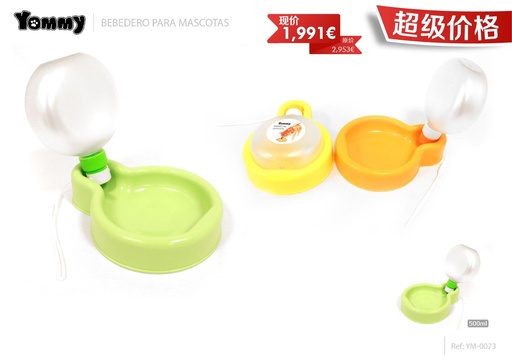 [YM0073] Bebedero plegable de viaje 500ml - Accesorio para mascotas
