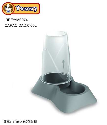 [YM0074] Dispensador de agua 0.65L para mascotas