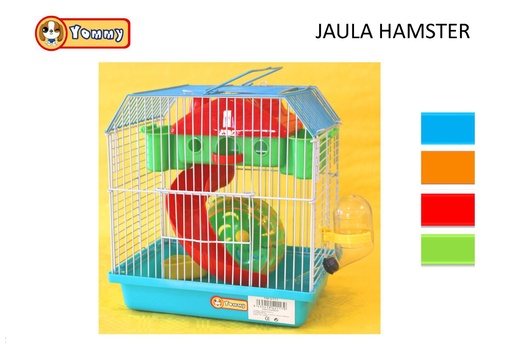 [YM0117] Jaula para hámsters 23x17x24.5cm