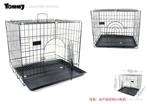 [YM0157] Jaula de mascotas 60x43x50cm para transporte y seguridad