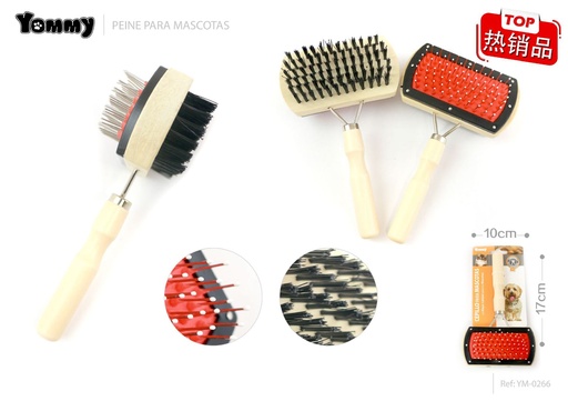 [YM0266]  Cepillo doble de madera para mascotas 17x10 cm - Accesorios para mascotas