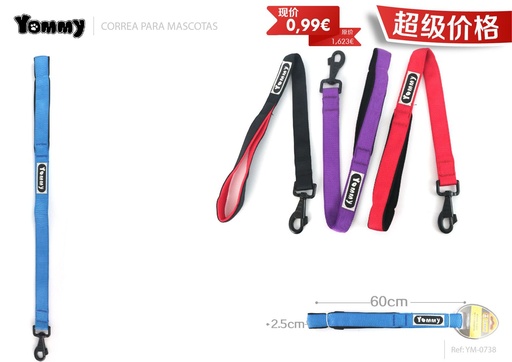[YM0738] Correa 2.5*60CM - Accesorios para mascotas 