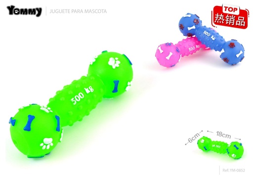 [YM0852] Juguete vinillo mancuerna 14.5*5.5CM - Juguetes para mascotas 