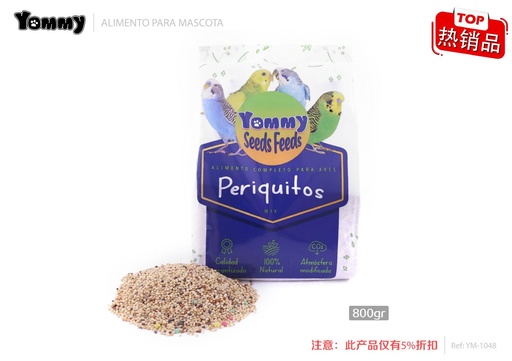 [YM1048] Alimentos para periquitos bolsa familiar 1L