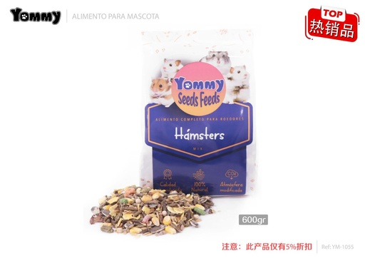 [YM1055] Alimento para hámster y ardillas 1L - Comida para mascotas