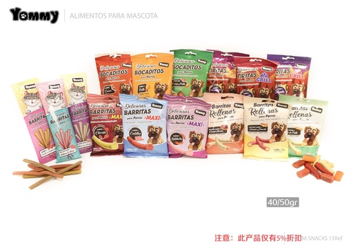 [YMSNACKS 15Ref] Mix de snacks para mascotas 15 sabores por caja