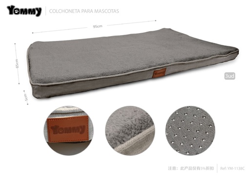 [YM1138C] Colchoneta de espuma para mascota 65x95x5 cm marrón - Productos para mascotas