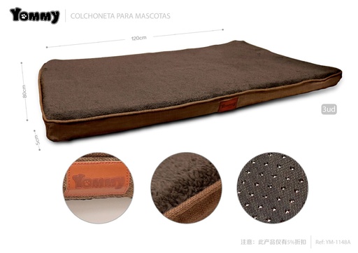 [YM1148A]  colchoneta de espuma para mascotas 80x120x5 cm marrón - Accesorios para mascotas