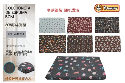 [YM1234] Colchoneta de espuma para mascota 60x80x5 cm (6 unidades)