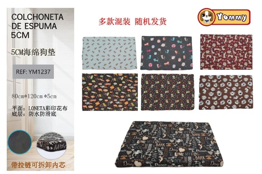 [YM1237] Colchoneta de espuma para mascota 80x120x5 cm 6 unidades - Productos para mascotas