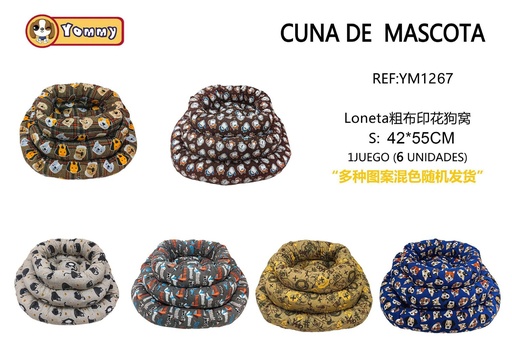 [YM1267] Cuna de perro de 60*45 cm - Colchón para mascotas
